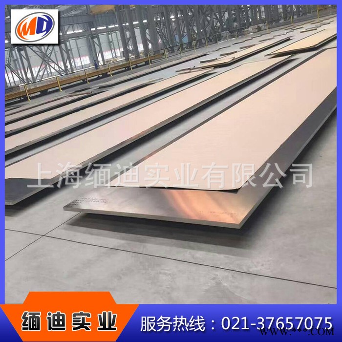 2A14铝板 高硬度铝合金板 备货多 欢迎来电咨询图3