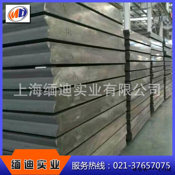 2A14铝板 高硬度铝合金板 备货多 欢迎来电咨询图2