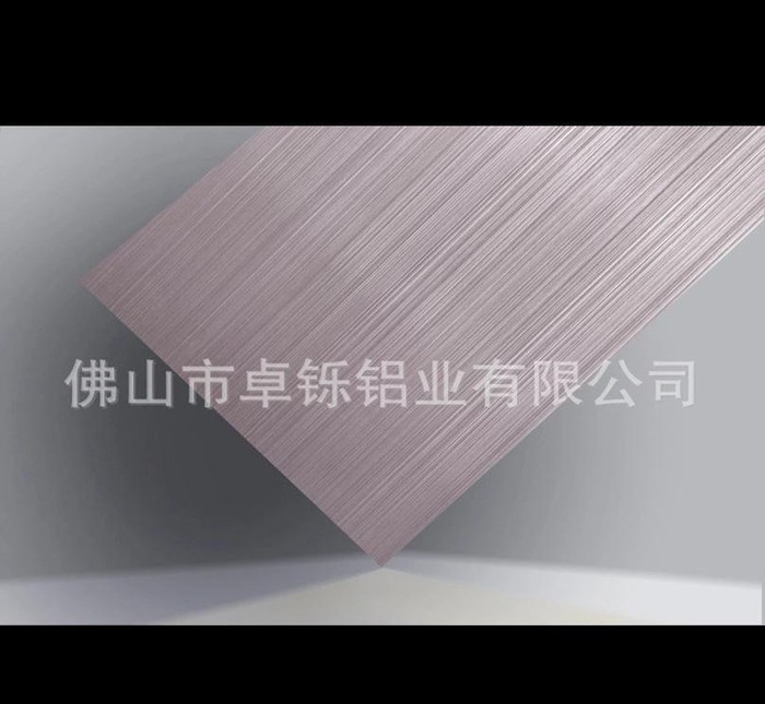 现货 材质齐全花纹铝合金板 质量保证 大量 欢迎咨询图2