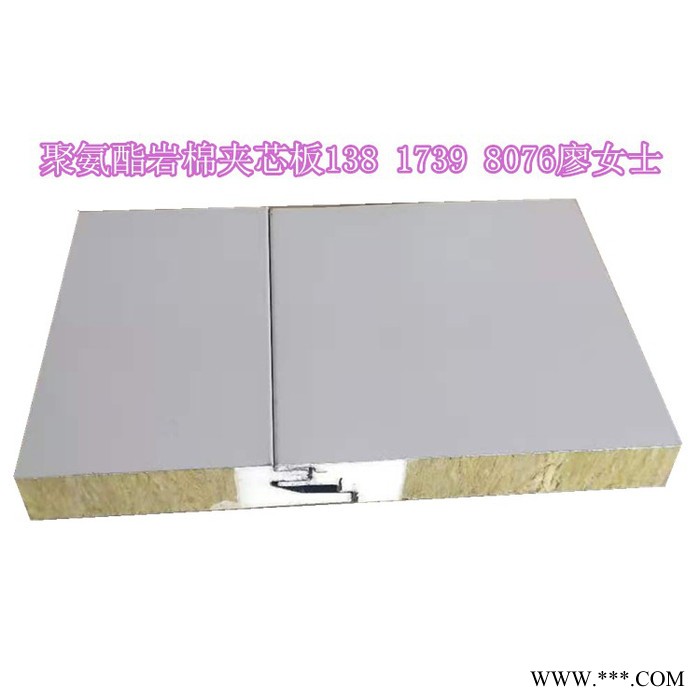 江苏屋面瓦楞聚氨酯夹芯板 金属PIR冷库聚氨酯夹芯板拼接 1000型屋面瓦楞板138 1739 8076图3