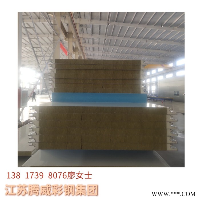 江苏屋面瓦楞聚氨酯夹芯板 金属PIR冷库聚氨酯夹芯板拼接 1000型屋面瓦楞板138 1739 8076图6