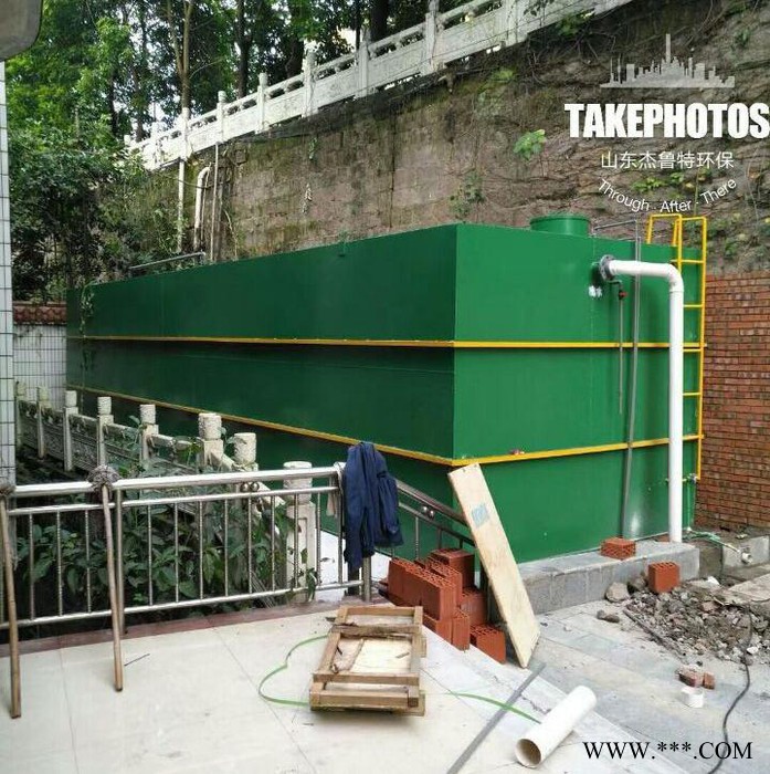 山东杰鲁特JTL 一体化污水处理设备 撬装式污水处理设备 瓦楞板污水处理设备 环保污水处理设备图5