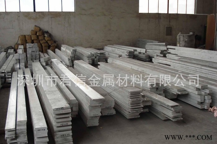 深圳铝板 6061合金铝板 6061铝合金排 6061铝合金板 1220*2440*3图3