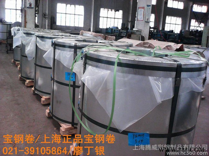 供应55-150-1050铝瓦楞板，1050型铝瓦，铝瓦加工图3