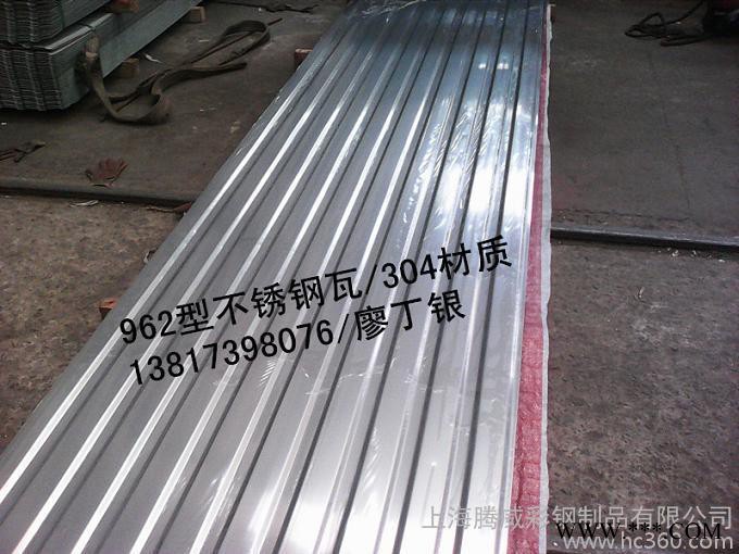 供应55-150-1050铝瓦楞板，1050型铝瓦，铝瓦加工图2