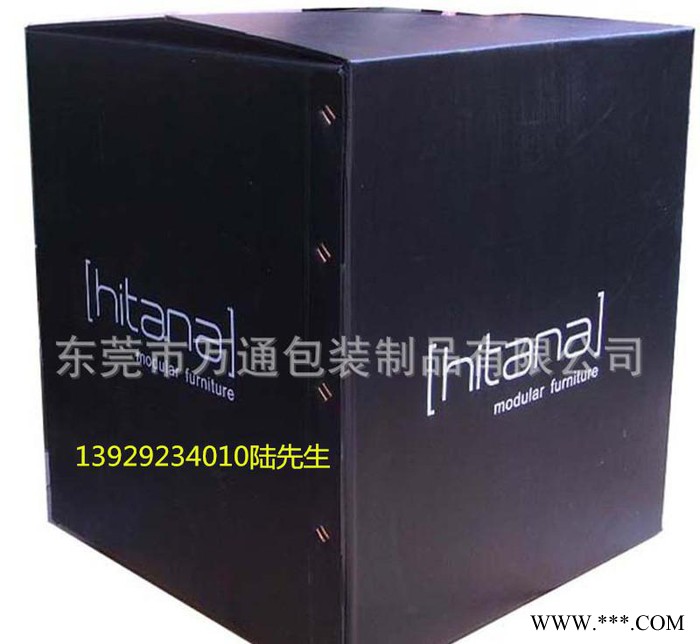 广东纸箱式瓦楞板箱 中空板塑料纸箱  生产印刷一体化图2