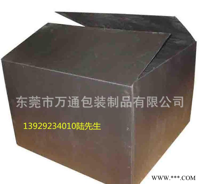 广东纸箱式瓦楞板箱 中空板塑料纸箱  生产印刷一体化图3