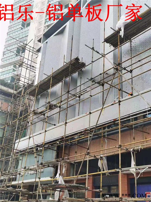 冲孔铝幕墙批发  外墙冲孔铝板加工  氟碳穿孔铝板信誉好厂家图1