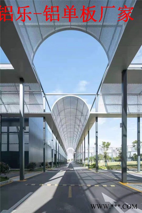 冲孔铝幕墙批发  外墙冲孔铝板加工  氟碳穿孔铝板信誉好厂家图3