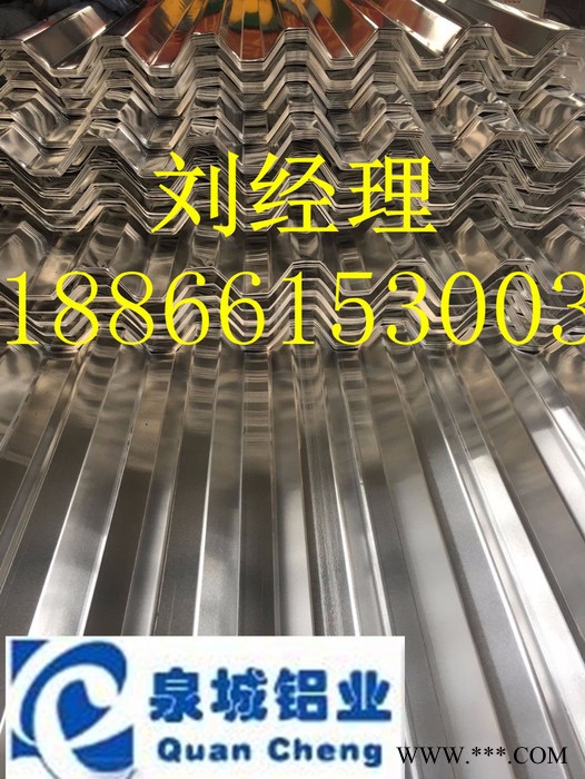泉城铝业 生产厂家 保温铝卷板 铝瓦楞板 (1060)(3003)(5052)(6061)系列图5