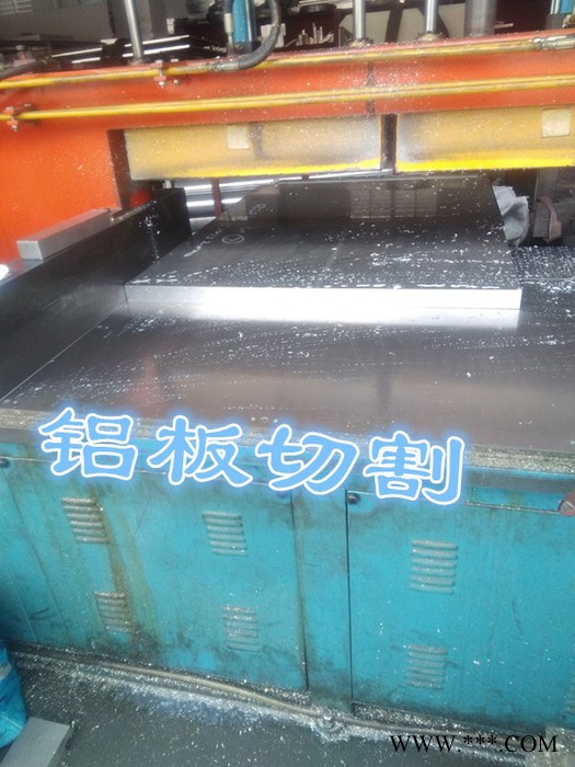 西南铝国标1060纯铝板 1100铝板 铝合金板 贴膜铝板 铝板切割加工定制图4