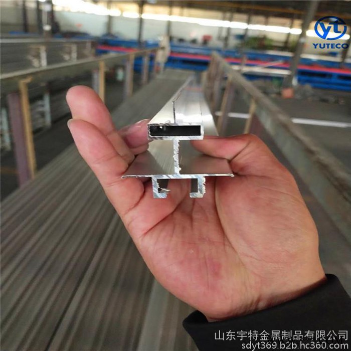宇特 铝型材铝合金型材6061铝型材6063铝型材图2