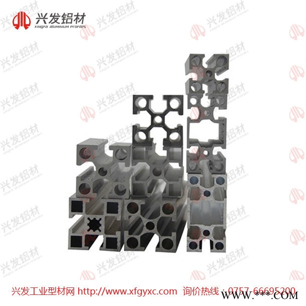 兴发铝业 铝型材流水线工业铝型材图2