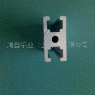 供应铝型材规格1530，铝型材价格，铝型材加工，流水线型材，铝合金加工