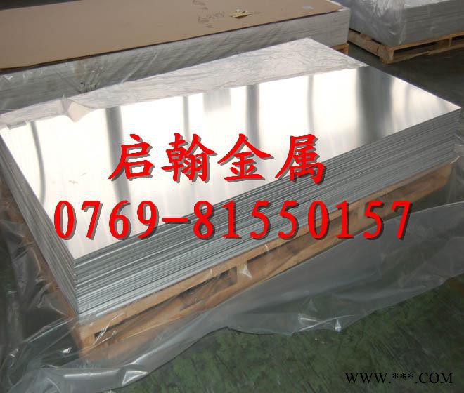 ADC12压铸铝合金板 东莞**ADC12高强度铝合金板性能图3