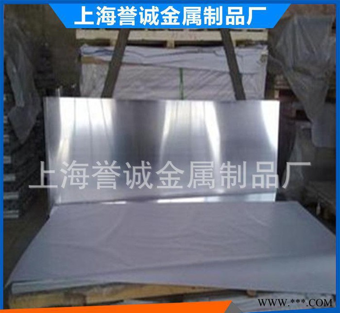 2a12铝板 2a12铝合金板切割 规格齐全图2