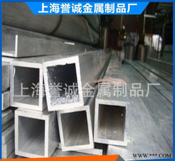 2a12铝板 2a12铝合金板切割 规格齐全图3