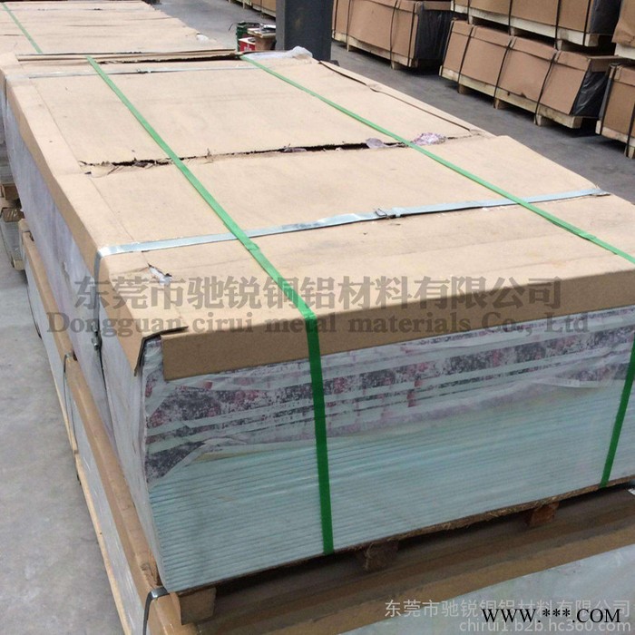 铝合金板厂家 现货5052/6061口罩机铝板 千吨现货供应 国标铝棒 长度定尺开平零切图3