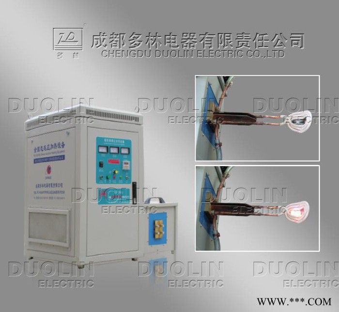 提供铝板焊接加工的焊接  可完成自动焊接加工 加工质量好 感应焊接铝板图3