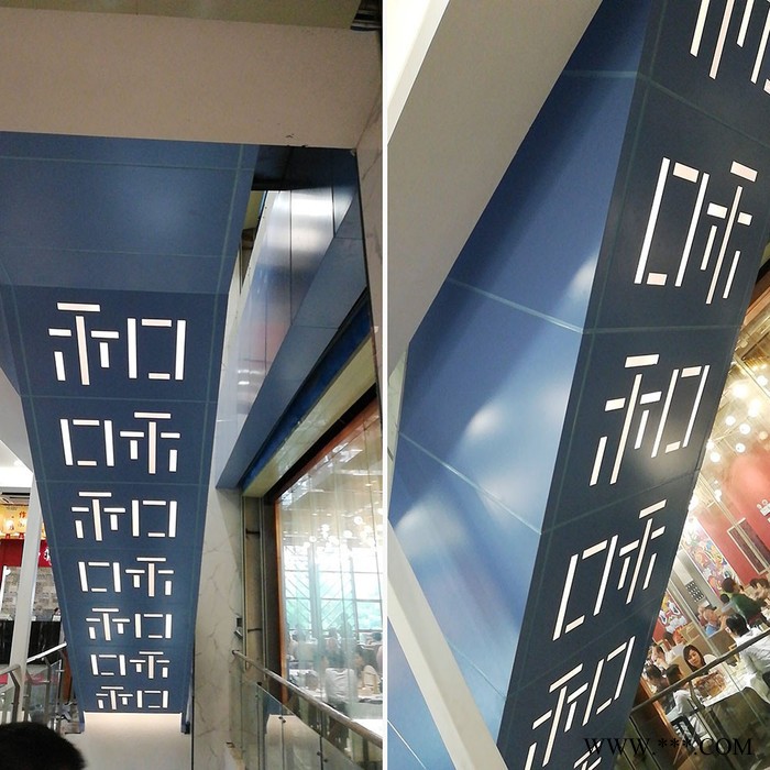 粤艺佰扶梯装饰穿孔铝板,商场自动扶梯造型穿孔铝单板,白色穿孔透光扶梯铝板**免费设计图2