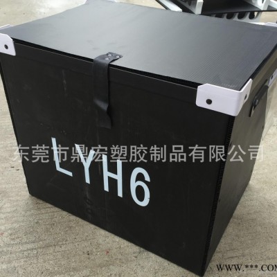 生产中空板防静电骨架箱 PP塑胶瓦楞板纸箱 加工定制纸箱型