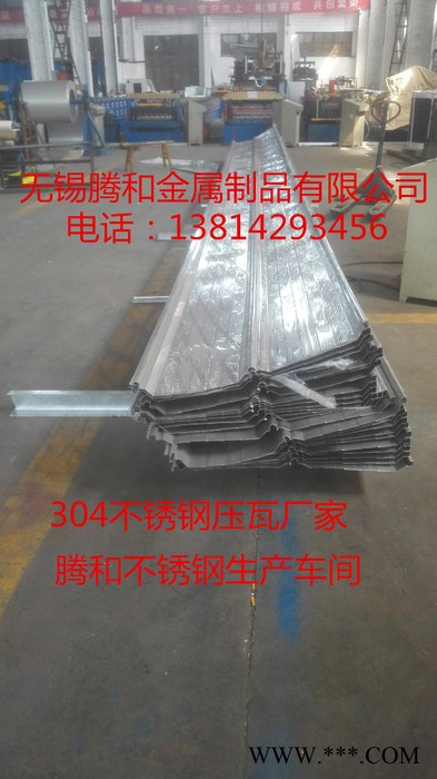 WX不锈钢瓦楞板厂 不锈钢钢彩钢瓦 免费配送图4