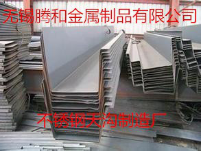 WX不锈钢瓦楞板厂 不锈钢钢彩钢瓦 免费配送图2