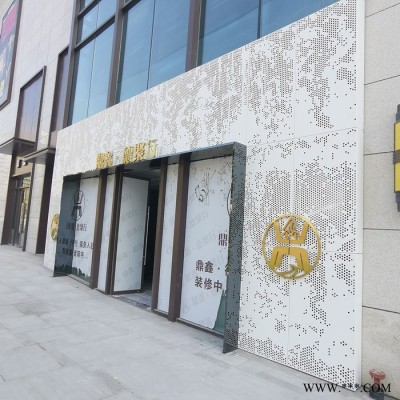 粤艺佰艺术穿孔铝单板 ，外墙山水图案穿孔铝板 ， 酒店背景墙装饰穿孔铝板材料