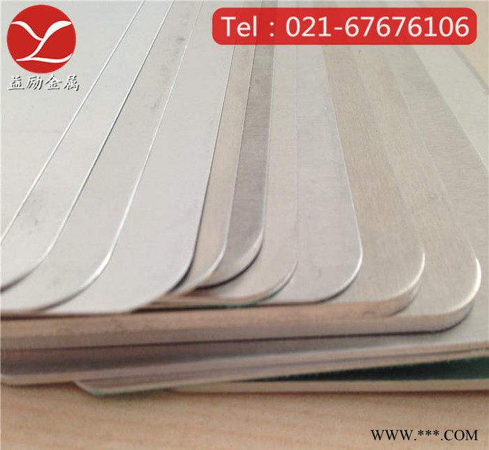 粤艺佰艺术穿孔铝单板 ，外墙山水图案穿孔铝板 ， 酒店背景墙装饰穿孔铝板材料图5