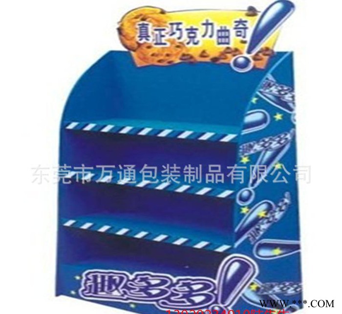 【出口】中空板展示架 瓦楞板展示架制作 材质轻便无毒环保图2