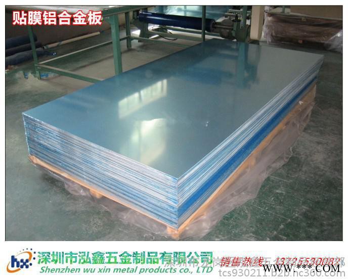 进口4005铝合金、高韧性铝合金板厂家图2
