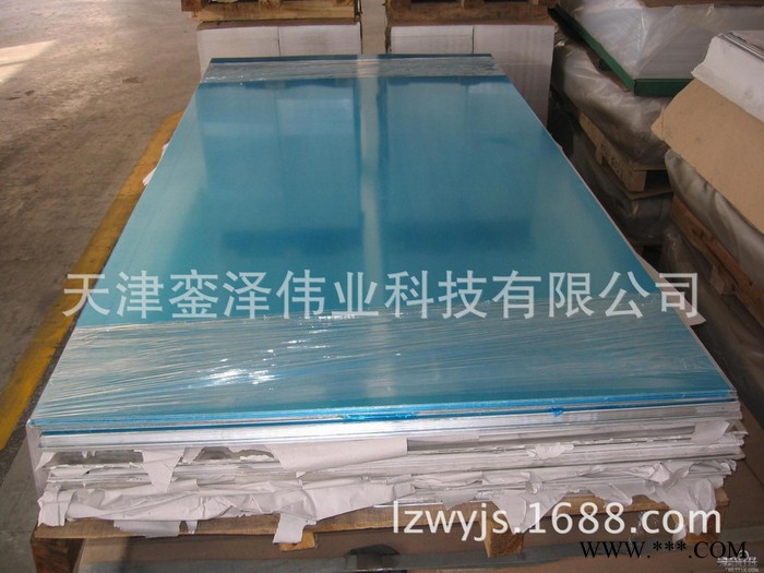 现货销售AA7075-T651进口铝板，7075铝合金板，航空专用铝板图3