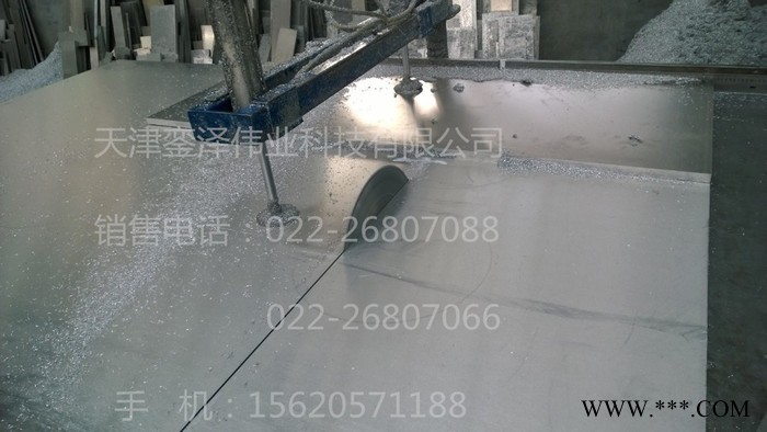 现货销售AA7075-T651进口铝板，7075铝合金板，航空专用铝板图4