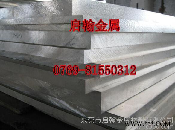 2014大规格铝合金板 上海特销2014高硬度铝合金板力学性能 启翰金属图2