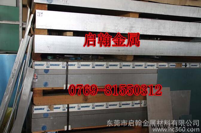 2014大规格铝合金板 上海特销2014高硬度铝合金板力学性能 启翰金属图3