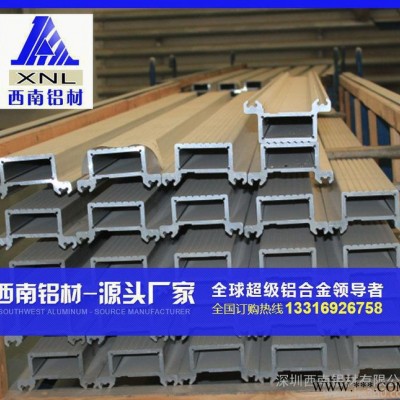 5052铝型材 加压加工铝型材规格齐全 可定制