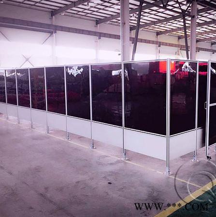 启域 2040工业铝型材厂商 免费提供铝型材框架设计解决方案图5