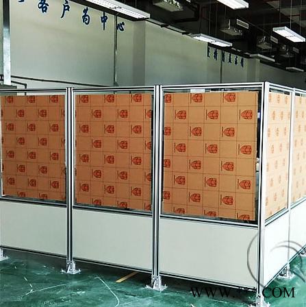 启域 2040工业铝型材厂商 免费提供铝型材框架设计解决方案图3