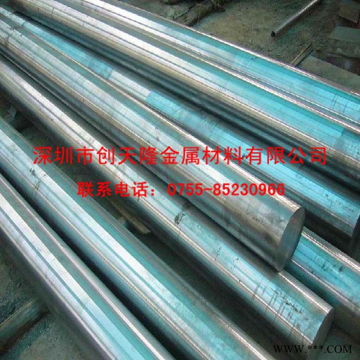 供应2017铝合金 精密2017铝合金圆棒 2017铝合金板图2