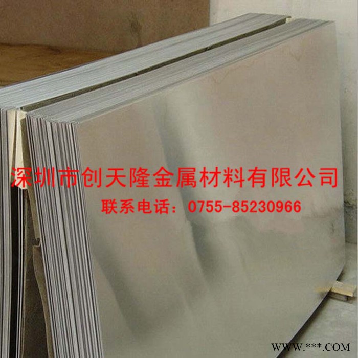 供应2017铝合金 精密2017铝合金圆棒 2017铝合金板图1