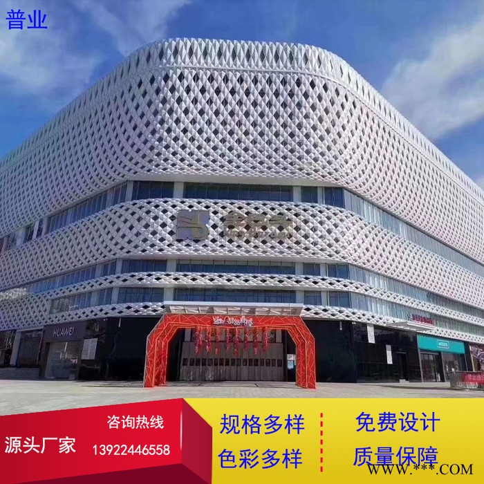 定制冲孔铝单板镂空雕花穿孔铝板雕花单板 建筑装饰木纹铝单板厂家定制图5