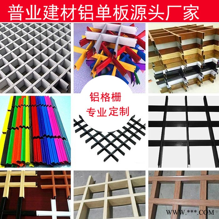 定制冲孔铝单板镂空雕花穿孔铝板雕花单板 建筑装饰木纹铝单板厂家定制图6