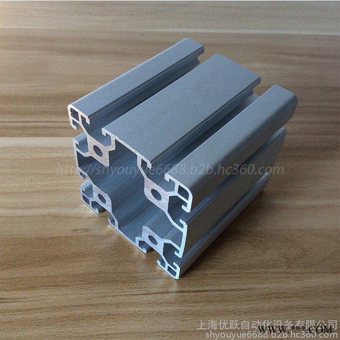 YY-8-8080铝型材 80*80欧标铝型材 重型铝型材  工业设备机架 提升机 自动化设备 流水线型材图4