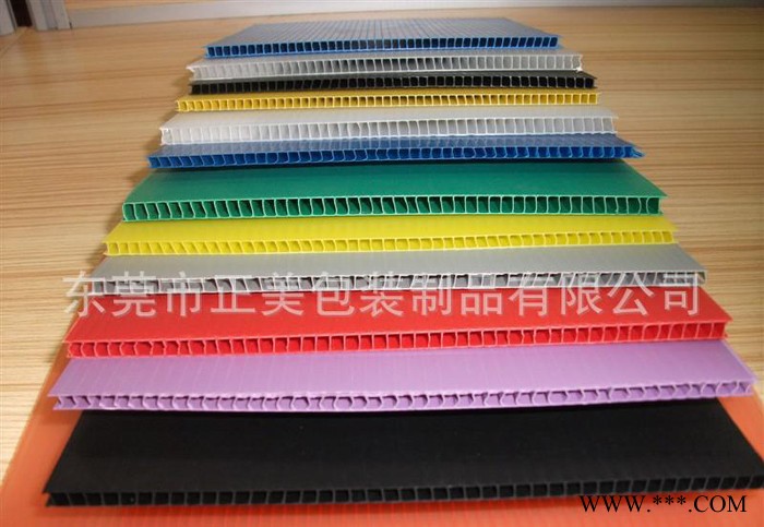 塑料PP瓦楞板 广州防潮防蛀中空板 万通板 可组装成箱 颜色齐全图3