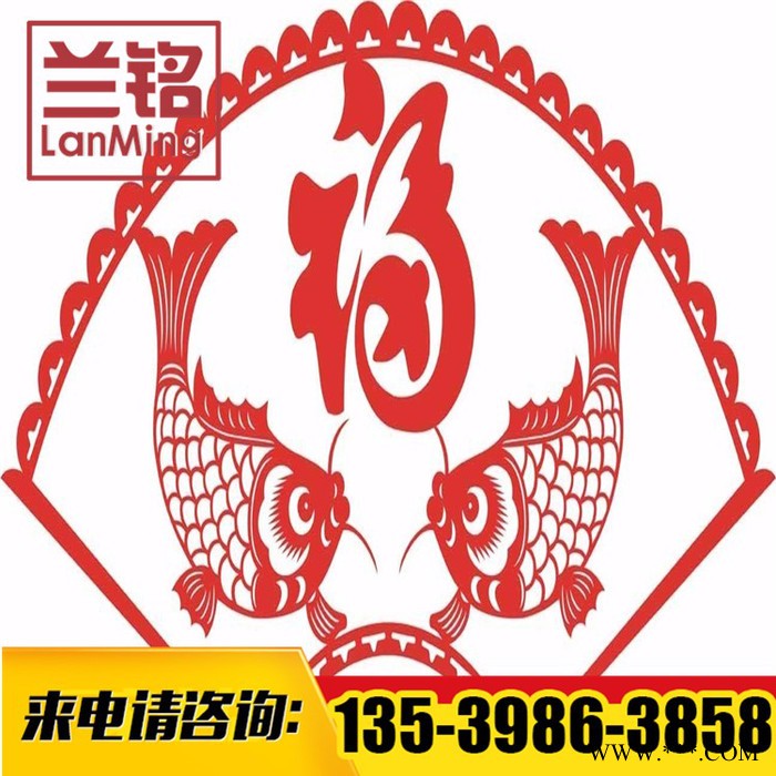 雕花铝板定做 艺术**铝板雕花设计 ** 采购商机图3