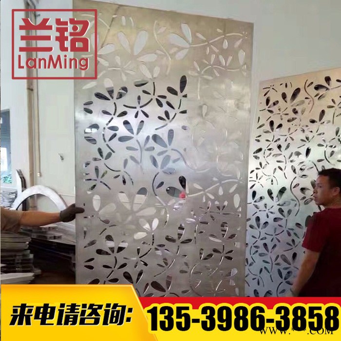 雕花铝板定做 艺术**铝板雕花设计 ** 采购商机图5