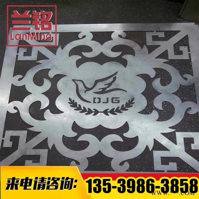 雕花铝板定做 艺术**铝板雕花设计 ** 采购商机图4