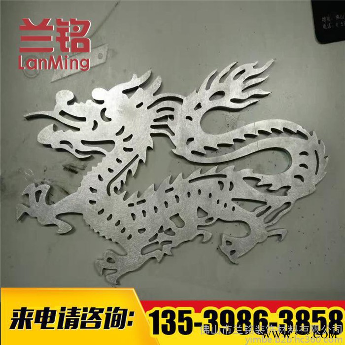 雕花铝板幕墙 镂空雕花铝单板 铝板雕花加工 出货快质量有保障图5