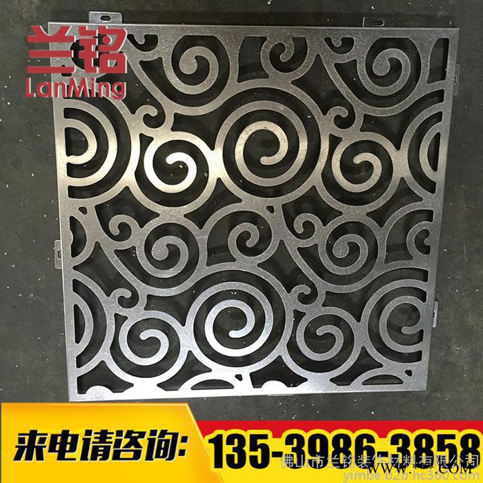 雕花铝板幕墙 镂空雕花铝单板 铝板雕花加工 出货快质量有保障图3