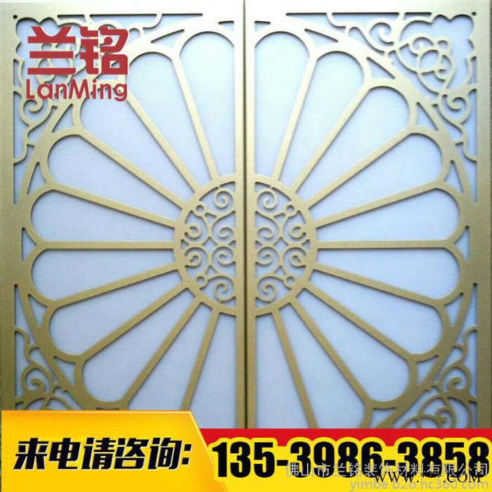 雕花铝板幕墙 镂空雕花铝单板 铝板雕花加工 出货快质量有保障图4